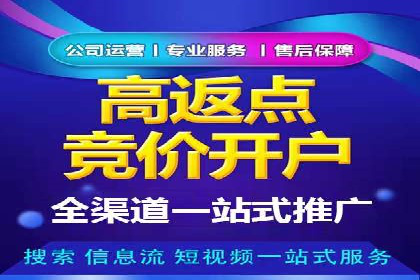 抖音信息流广告案例：打造爆款广告的秘诀
