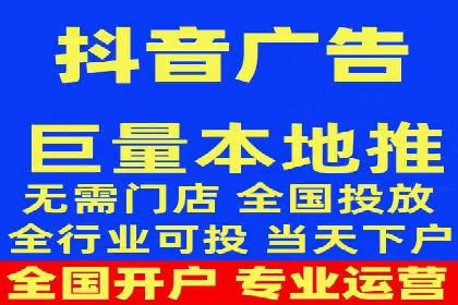 百度推广服务费案例：助力企业快速抢占市场份额